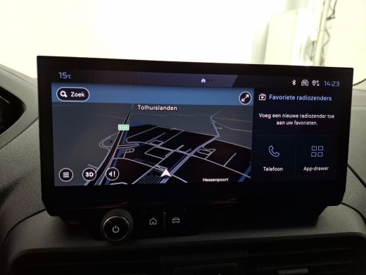 Peugeot Partner 1.5 BlueHDi 130 EAT8 S&S L1 Camera | | Airco | Apple Carplay/Android Auto|telefoonintegratie prem... ActivLease financial lease