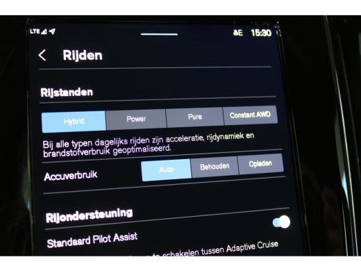 Volvo  V60 T6 350PK Plus Dark | 360&deg; | Trekhaak | HK Audio | Blis | Adap Cruise | ActivLease financial lease