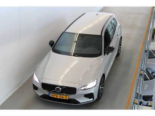 Volvo  V60 T6 350PK Plus Dark | 360&deg; | Trekhaak | HK Audio | Blis | Adap Cruise | ActivLease financial lease