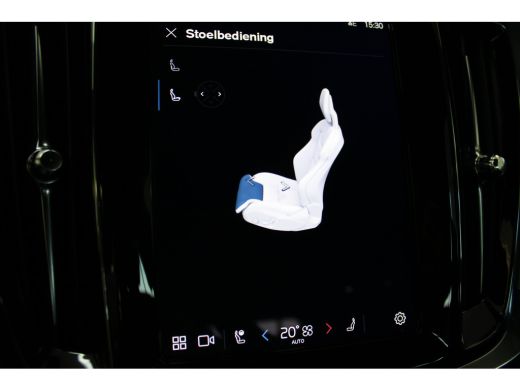 Volvo  V60 T6 350PK Plus Dark | 360&deg; | Trekhaak | HK Audio | Blis | Adap Cruise | ActivLease financial lease