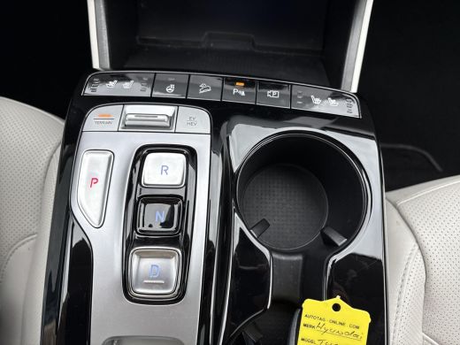 Hyundai Tucson 1.6 T-GDI PHEV Premium Sky 4WD ActivLease financial lease