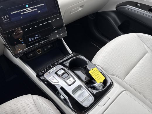 Hyundai Tucson 1.6 T-GDI PHEV Premium Sky 4WD ActivLease financial lease