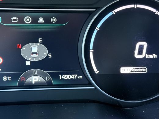 Kia e-Niro DynamicLine 64 kWh 3-Fase, Navi, Camera, Carplay, DAB ActivLease financial lease