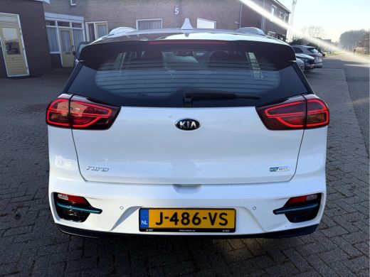 Kia e-Niro DynamicLine 64 kWh 3-Fase, Navi, Camera, Carplay, DAB ActivLease financial lease