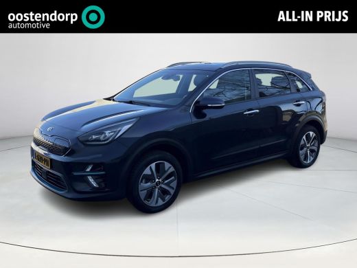 Kia e-Niro ExecutiveLine 64 kWh