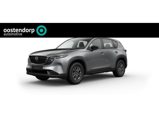 Mazda CX-5 2.5 E-SKYACTIV G 141 M HYBRID Centre-Line