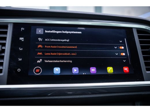 Seat Ateca 1.5 TSI Style Business Intense 150PK AUTOMAAT | Achteruitrijcamera | Cruise control | Navigatiesy... ActivLease financial lease