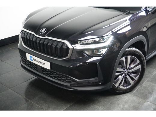 Skoda Kodiaq 1.5 TSI 150PK DSG-7 Business Edition | TREKHAAK | NAVIGATIE | STOEL + STUURVERWARMING | MEMORY SEAT ActivLease financial lease