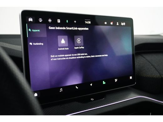 Skoda Kodiaq 1.5 TSI 150PK DSG-7 Business Edition | TREKHAAK | NAVIGATIE | STOEL + STUURVERWARMING | MEMORY SEAT ActivLease financial lease