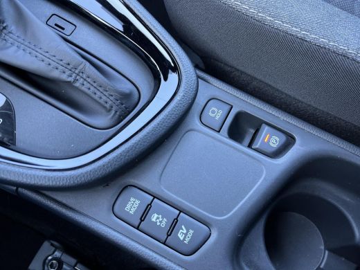 Toyota Yaris Cross 1.5 Hybrid 115 First Edition | All-in prijs | Automaat | Apple/android carplay ActivLease financial lease