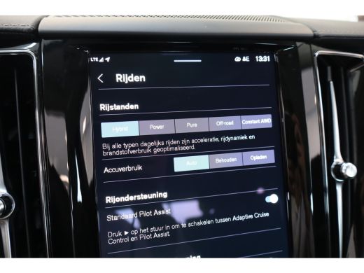 Volvo  XC60 T6 350PK Ultra Dark | 360&deg; | Trekhaak | Head-up | Adap Cruise | HK Audio | Memory | 20'' ActivLease financial lease