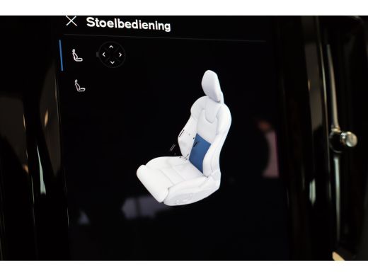 Volvo  XC60 T6 350PK Ultra Dark | 360&deg; | Trekhaak | Head-up | Adap Cruise | HK Audio | Memory | 20'' ActivLease financial lease