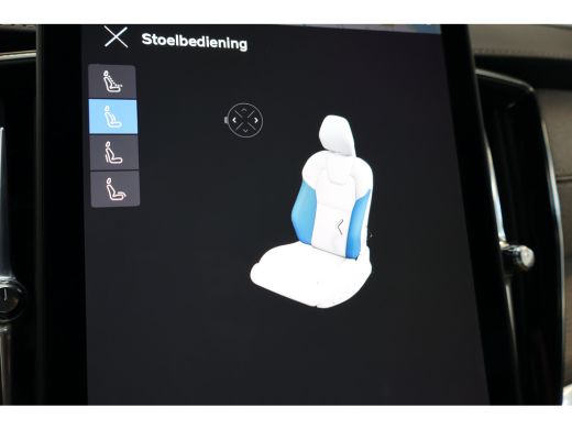 Volvo  XC90 T8 455PK AWD Ultra Bright Executive Ed. Trekhaak | Gelam. Glas | 22" | Massage/ventilatie | HUD |... ActivLease financial lease