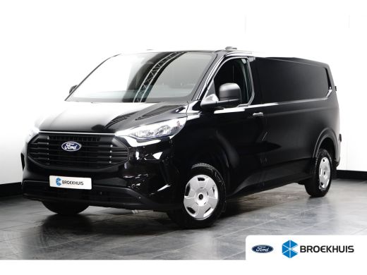 Ford Transit Custom 320 2.0 TDCI L2H1 Trend