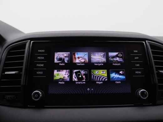 Skoda Karoq 1.5 TSI ACT Business Edition 150PK DSG Achteruitrijcamera, Navi via Apple Carplay/Android Auto, K... ActivLease financial lease