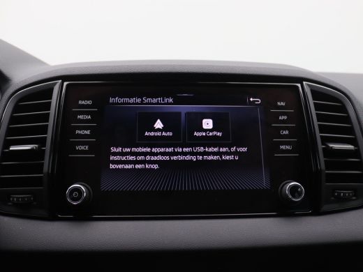 Skoda Karoq 1.5 TSI ACT Business Edition 150PK DSG Achteruitrijcamera, Navi via Apple Carplay/Android Auto, K... ActivLease financial lease