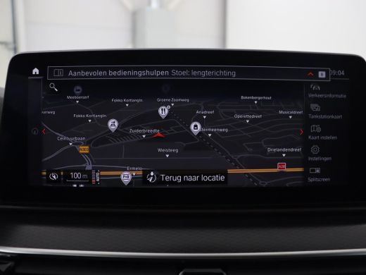 BMW 5 Serie 520i M Sport | Leder | Stoelverwarming | Carplay | 19'' | Sportstoelen | Live Cockpit | Navigatie... ActivLease financial lease