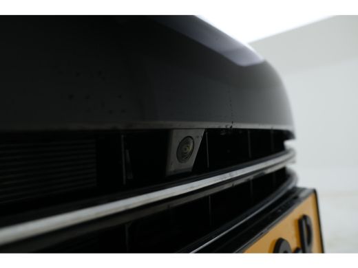 BYD SEAL U 1.5 DM-i FWD Boost Plug in hybrid, fabrieksnieuw! ActivLease financial lease