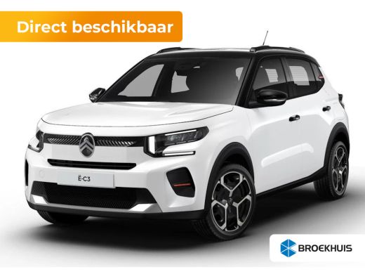Citroën &euml;-C3 Business | Boordlader 11kW - 3 fasen | Dagrijverlichting | Draadloze telefoonlader