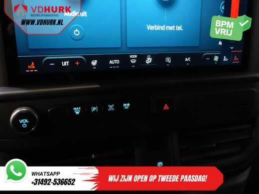 Ford E-Transit Custom Trend L2 65 kWh 330 km WLTP LED/ Snellader/ 2.3t Trekverm./ Stuurverw./ Stoelverw./ Carplay/ Clim... ActivLease financial lease