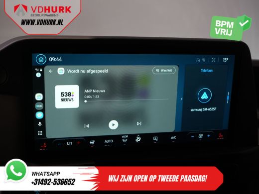 Ford E-Transit Custom Trend L2 65 kWh 330 km WLTP LED/ Snellader/ 2.3t Trekverm./ Stuurverw./ Stoelverw./ Carplay/ Clim... ActivLease financial lease