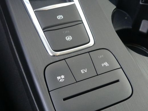 Ford Kuga 2.5 PHEV 225PK Titanium | TREKHAAK | STOEL+STUUR+VOORRUITVERWARMING | 18'' LMV | CAMERA | ActivLease financial lease