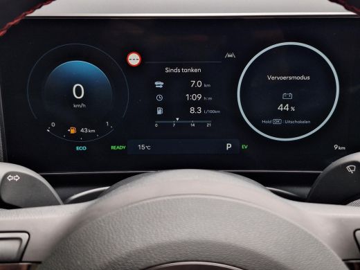 Hyundai Tucson 1.6 T-GDI PHEV N Line Business | Uit voorraad leverbaar | Apple CarPlay/android auto | Stoel en s... ActivLease financial lease