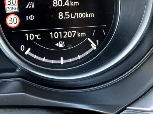 Mazda 6 Sportbreak 2.0 SkyActiv-G 165pk Business Leer, Trekhaak, Camera ActivLease financial lease