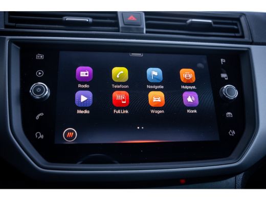 Seat Ibiza 1.0 TSI Style Business Intense | Achteruitrijcamera | Airco (automatisch) | Lichtmetalen velgen 15" ActivLease financial lease