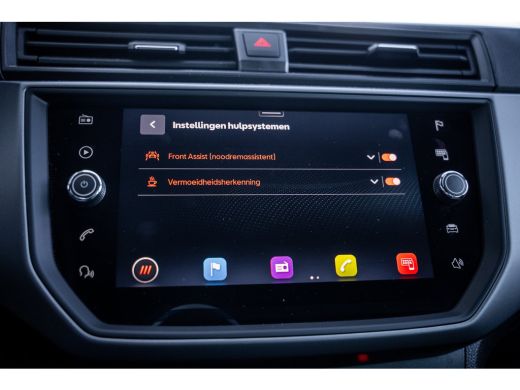 Seat Ibiza 1.0 TSI Style Business Intense | Achteruitrijcamera | Airco (automatisch) | Lichtmetalen velgen 15" ActivLease financial lease