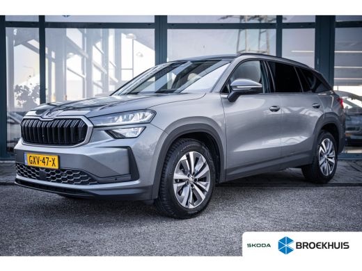 Skoda Kodiaq 1.5 TSI MHEV Business Edition 7p. | Achteruitrijcamera | Cruise control adaptief | Dodehoek detectie