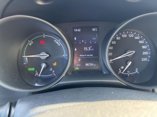 Toyota C-HR 2.0 Hybrid First Edition | All-in prijs | Automaat | Apple/Android auto ActivLease financial lease