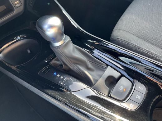 Toyota C-HR 2.0 Hybrid First Edition | All-in prijs | Automaat | Apple/Android auto ActivLease financial lease