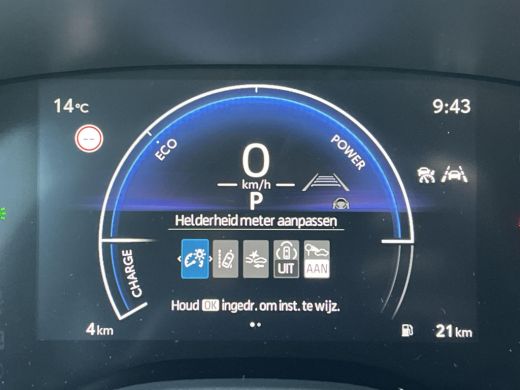 Toyota Yaris Cross 1.5 Hybrid 130 Dynamic | Emotional red premium metallic | 2026 model | Nieuw uit voorraad leverba... ActivLease financial lease