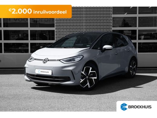 Volkswagen ID.3 59kWh 204pk Pro Business | Achterlichten LED, luxe uitgevoerd incl. dynamische knipperlichten | A...