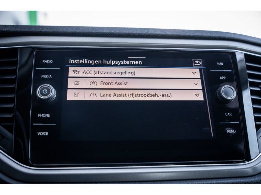 Volkswagen T-Roc 1.0 TSI Style | Airco | Cruise control adaptief | Lichtmetalen velgen 16" ActivLease financial lease