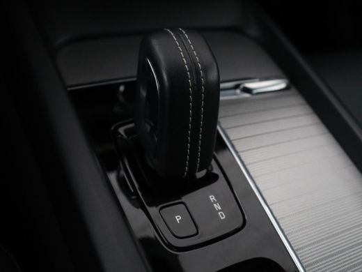 Volvo  V60 2.0 B4 R-Design | Stoelverwarming | Adaptive cruise | Carplay | Camera | Keyless | Navigatie | Ha... ActivLease financial lease