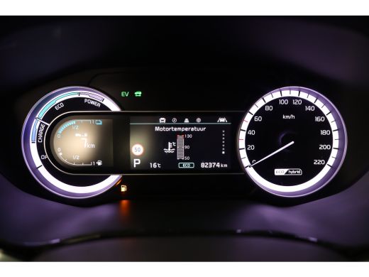 Kia Niro 1.6 GDi Hybrid DynamicLine Navigatie | Climate control | Cruise Adaptief | Dab | Carplay | Camera... ActivLease financial lease