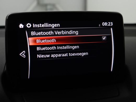 Mazda 2 1.5 Skyact-G Luxury | Stoel & stuurverwarming | Head-Up | Camera | Carplay | Keyless | Full LED |... ActivLease financial lease