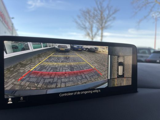 Mazda CX-5 2.0 SkyActiv-G 165 Luxury | Bose | Pano | Stoel Ventilatie | Head up Display | Memory Stoel | 360... ActivLease financial lease