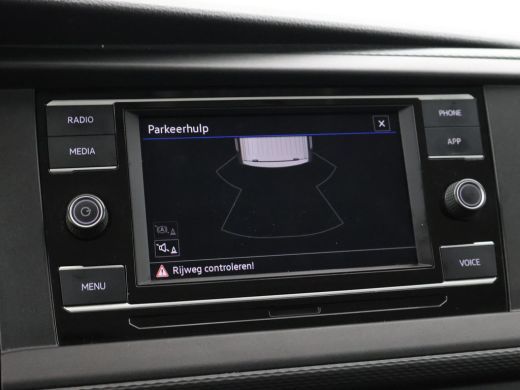 Volkswagen Transporter T6.1 2.0 TDI DUBBEL CABINE L2H1 + COMFORTSTOELEN | TREKHAAK | APPLE CARPLAY | CRUISE CONTROL ActivLease financial lease