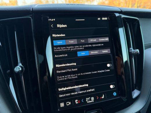 Volvo  XC60 2.0 T6 Plug-in hybrid AWD Ultimate Dark | Luchtvering | Harman/Kardon | HU-Display | Camera | ActivLease financial lease