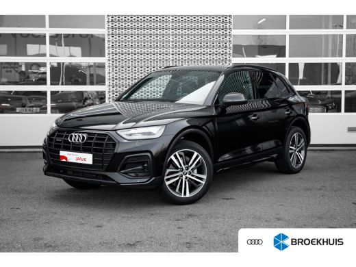 Audi Q5 50 TFSI e S edition Competition 360 Graden Camera | Voorstoelen verwarmd | Elektrisch verstelbare...