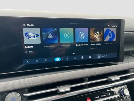 Hyundai Tucson 1.6 T-GDI 252pk PHEV Premium | Premium audio | Winterpakket | Draadloos carplay | Adaptive cruise... ActivLease financial lease