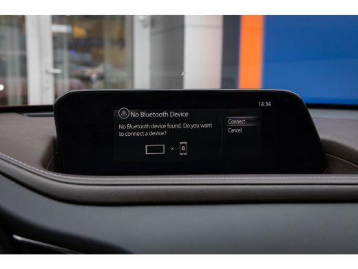 Mazda CX-30 2.0 e-SkyActiv-X M Hybrid Luxury | Trekhaak | Adap. Cruise | Stoel/Stuurverw. | Camera | | Achter... ActivLease financial lease