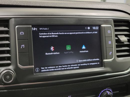 Opel Vivaro 2.2CDTI L3/H1 Euro 6! ActivLease financial lease