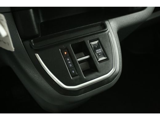 Toyota ProAce Standard Range 50 kWh L1H1 | Snelladen | SOH 94% | Airco | Cruise | Carplay | Trekhaak | 3 Zits |... ActivLease financial lease