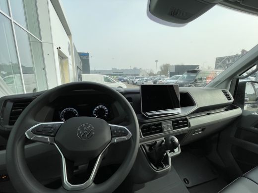 Volkswagen Crafter 30 2.0 TDI L3H3 Trendline 140PK | app connect | PDC | Netto actieprijs ex. kosten rijklaar ActivLease financial lease