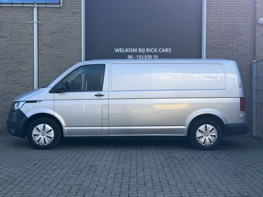 Volkswagen Transporter 2.0 TDI 150PK Euro 6 L2H1 CarPlay/cruise control/trekhaak/camera ActivLease financial lease