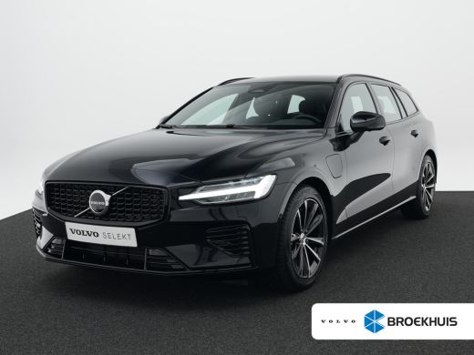 Volvo  V60 T6 AWD Plus Dark | Harman/Kardon | 360&deg; Camera | Trekhaak | Nappa Sportstoelen | Adaptive Cruise ...